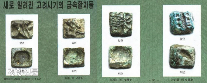 부흥인쇄소 이미지