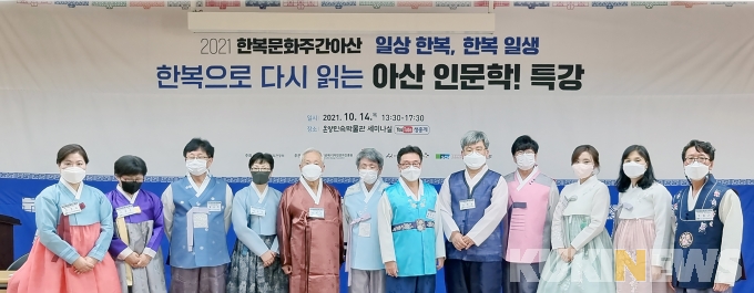 호서한복 이미지