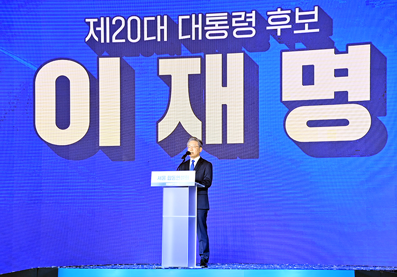 정직한사람들 이미지
