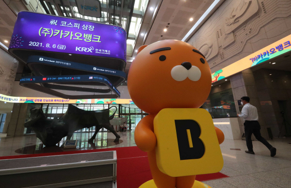 문구뱅크 이미지
