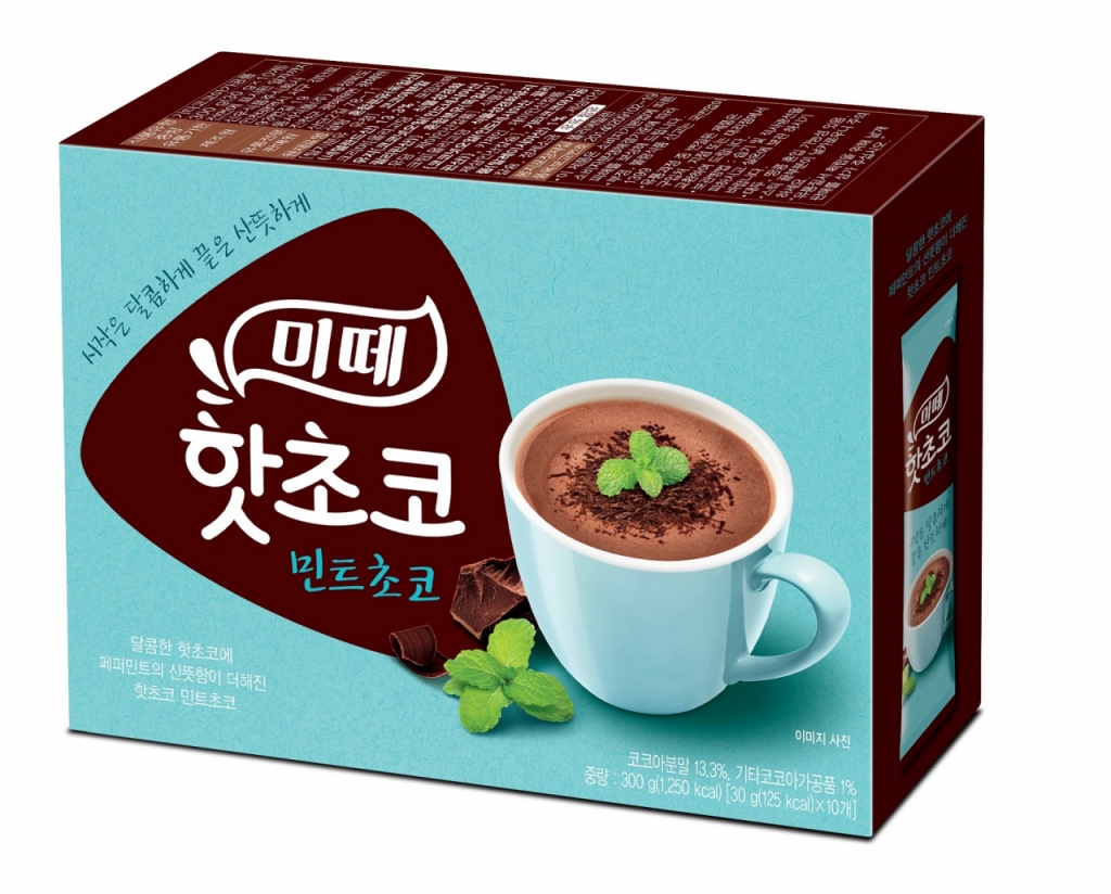 초코로 이미지