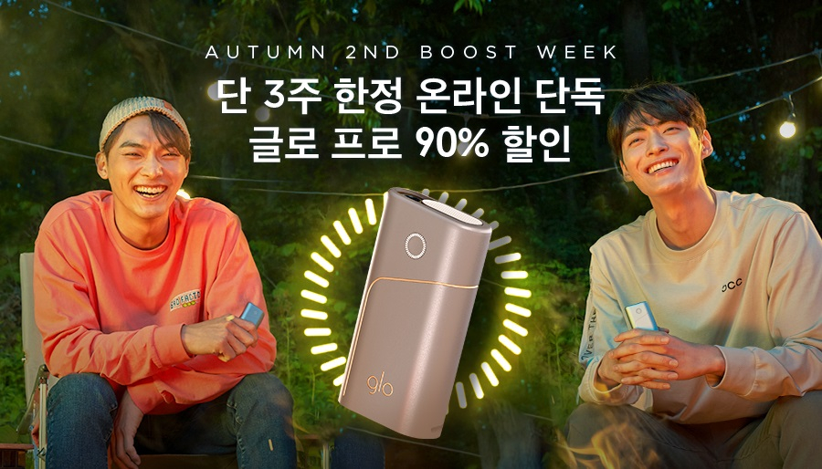 프로쇼파 이미지