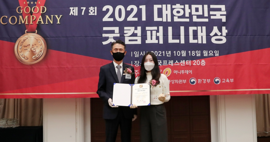 엠비아이서비스 이미지