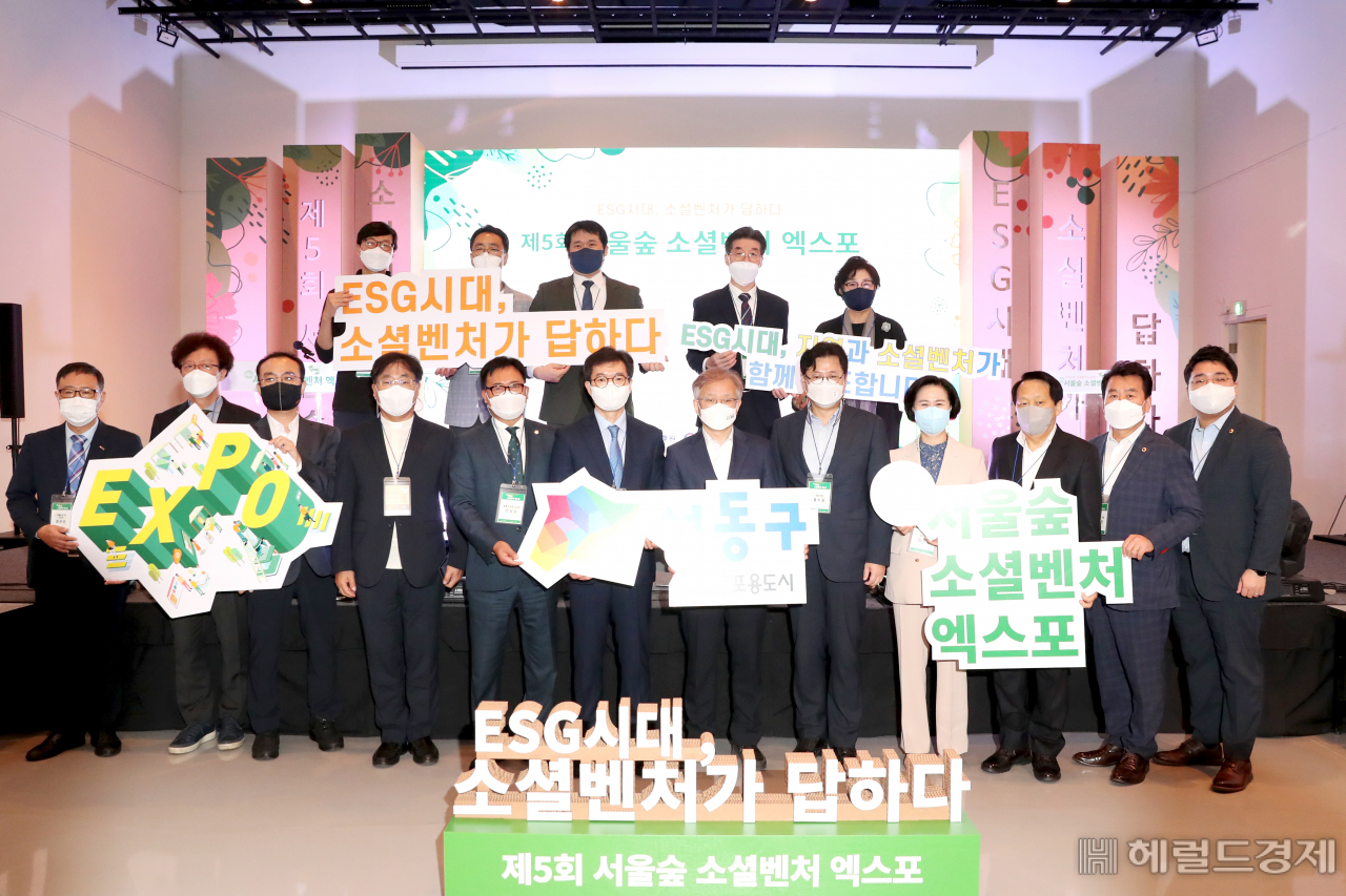 벤처스탠드 이미지