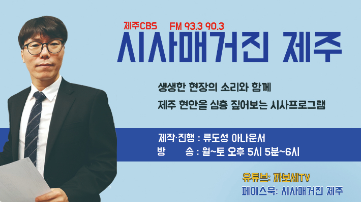 사단법인 공감과 소통 이미지