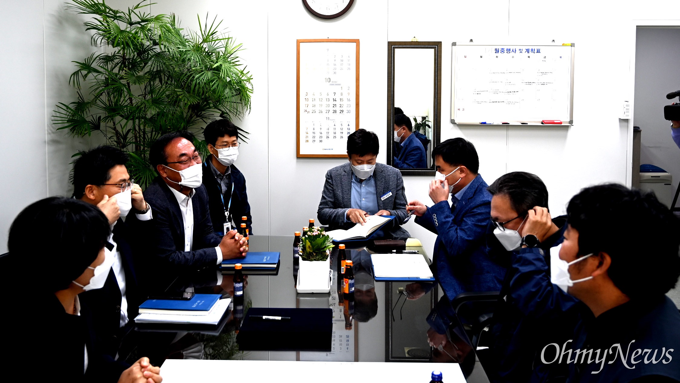 (주)에스에이산업 이미지