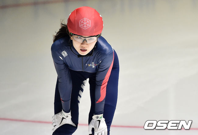 스포츠인권연구소 이미지