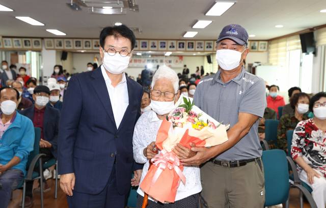행복한면사무소 이미지