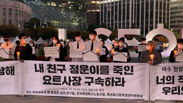 정운 이미지