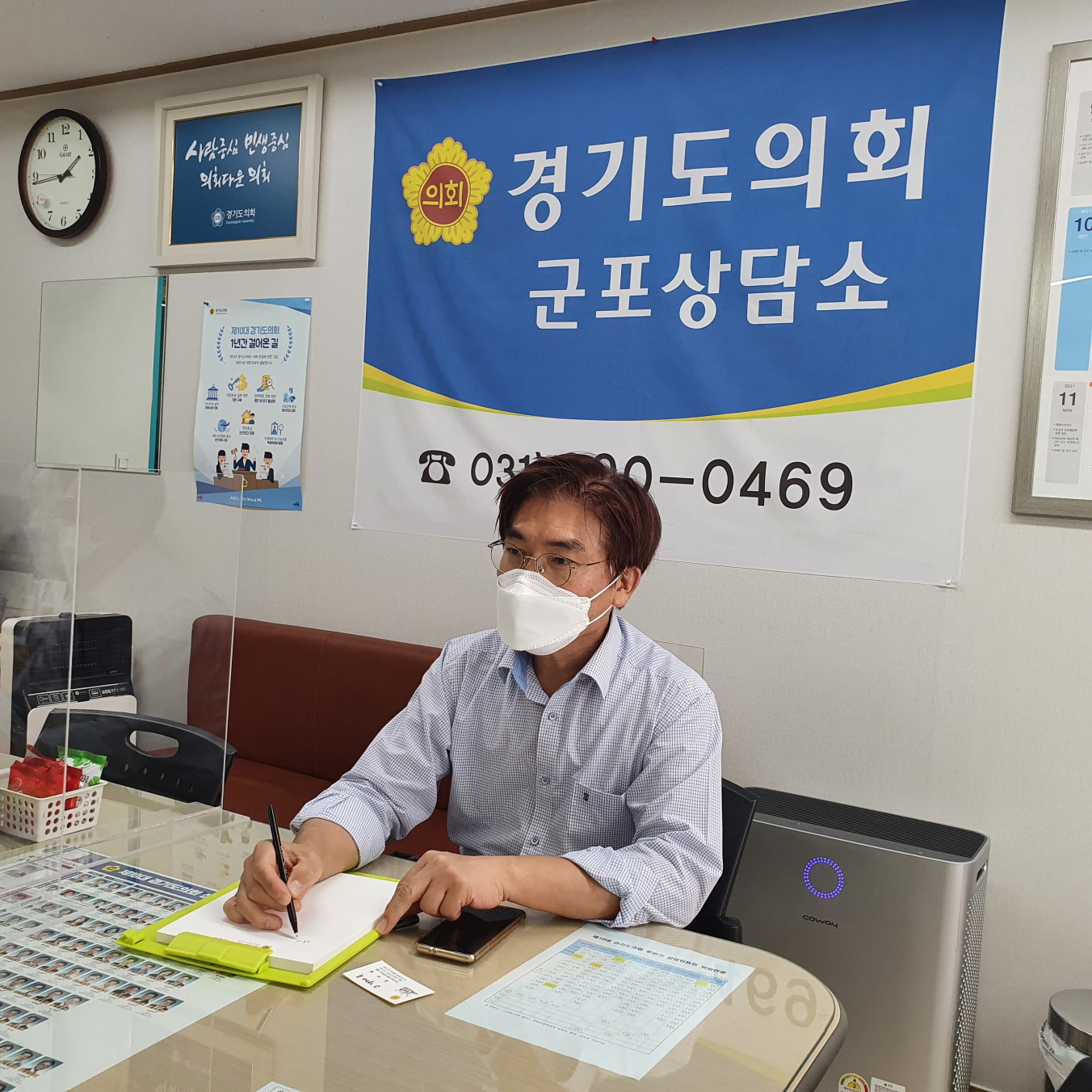 올리브의원 이미지