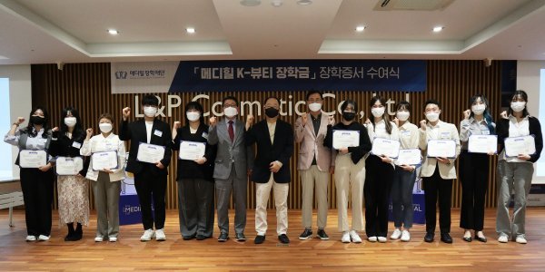 서울뷰티코스메틱 이미지