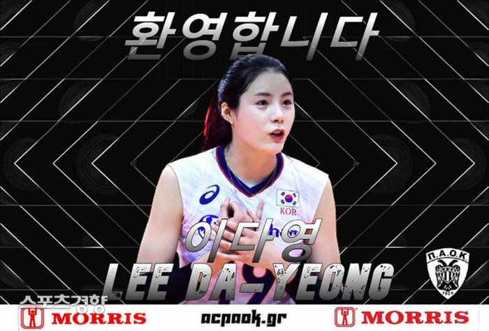재영 이미지