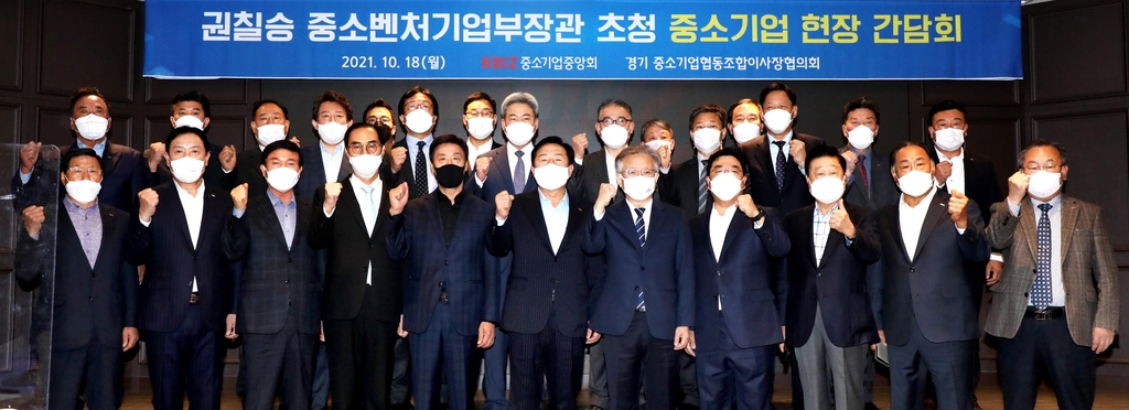 경기연합중기 이미지