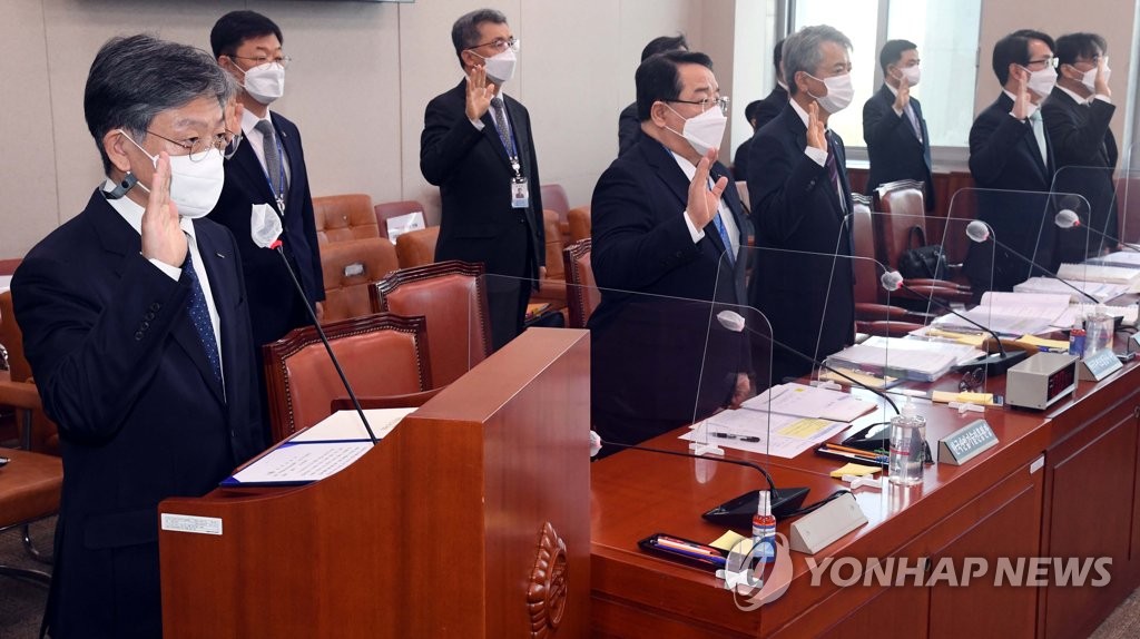 대한무역진흥공사 이미지
