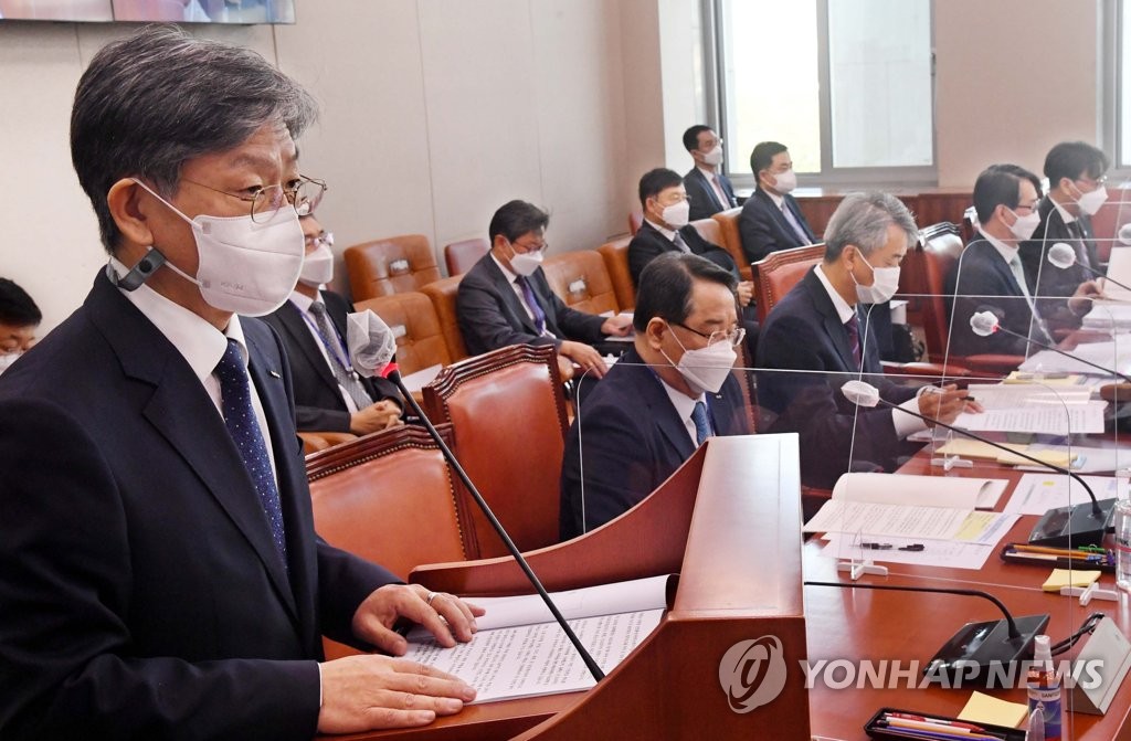 대한무역진흥공사 이미지