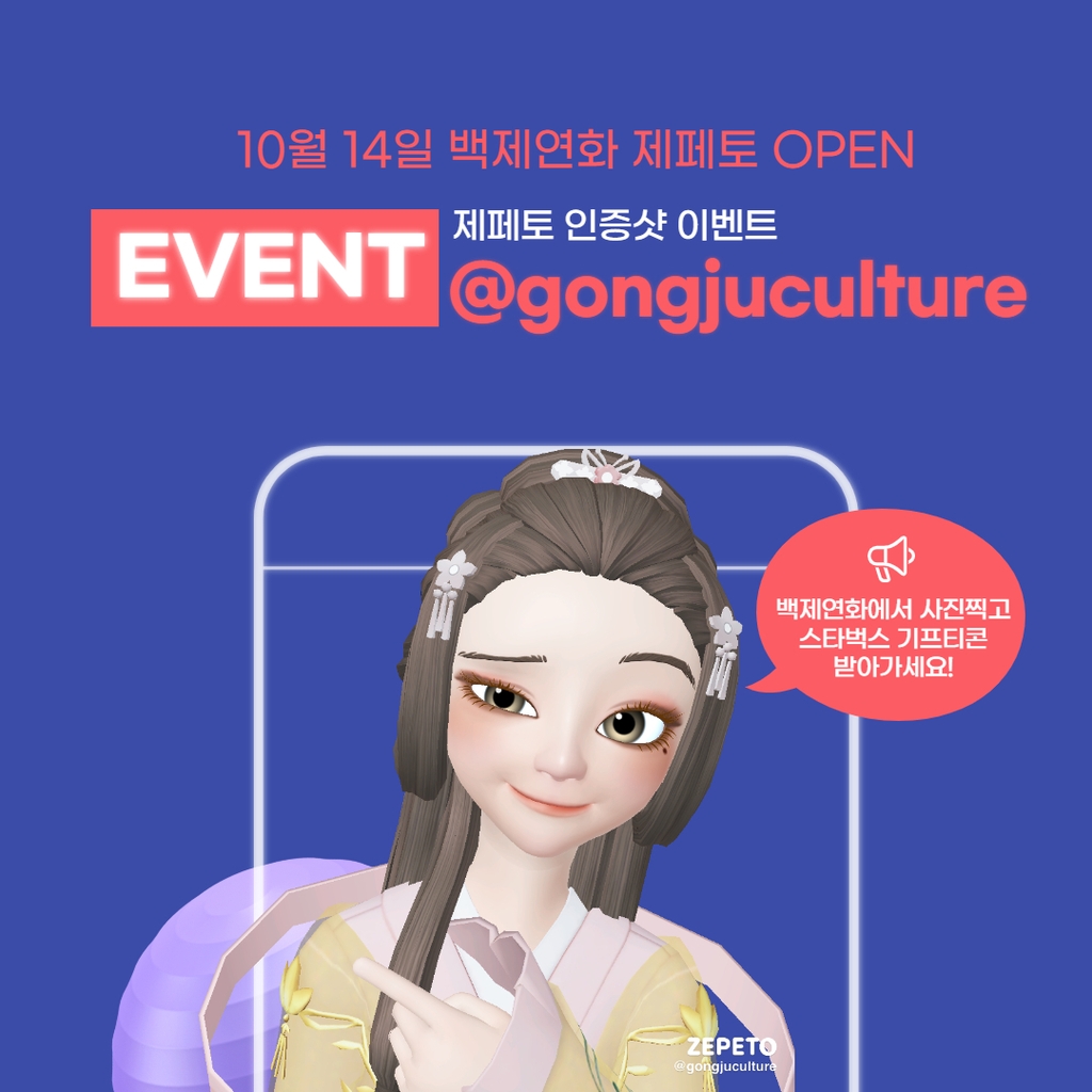 연화 이미지