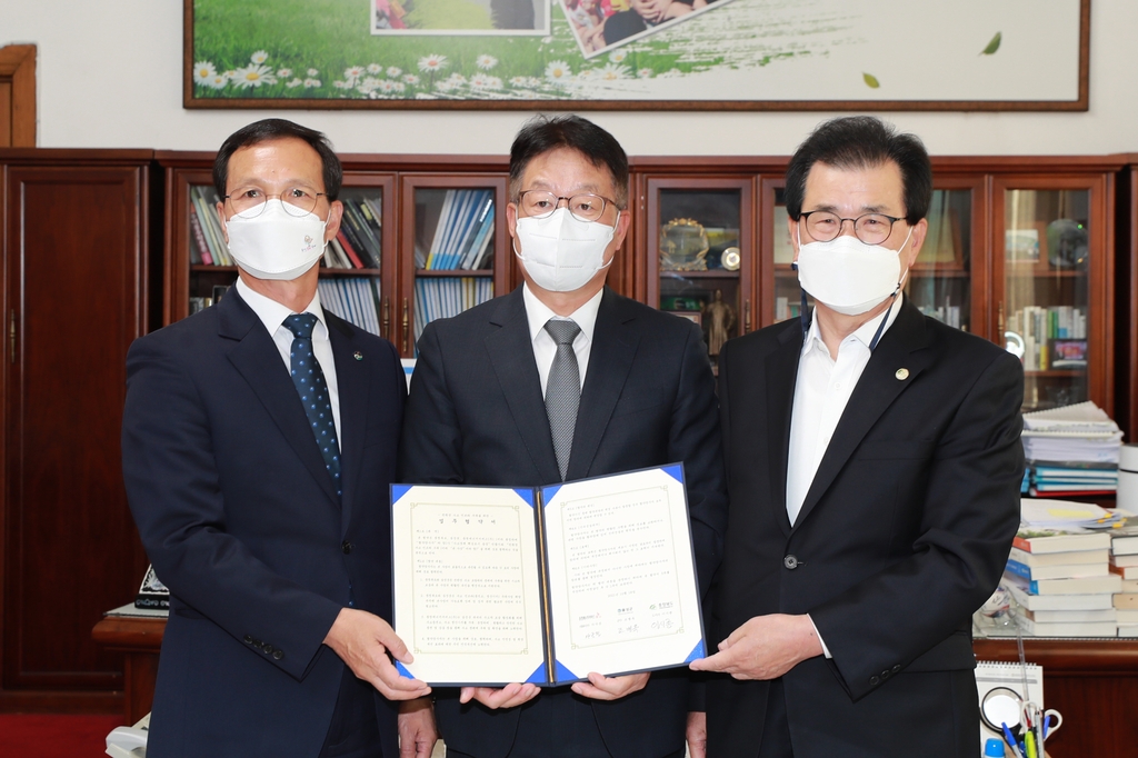 청주수소충전소 이미지