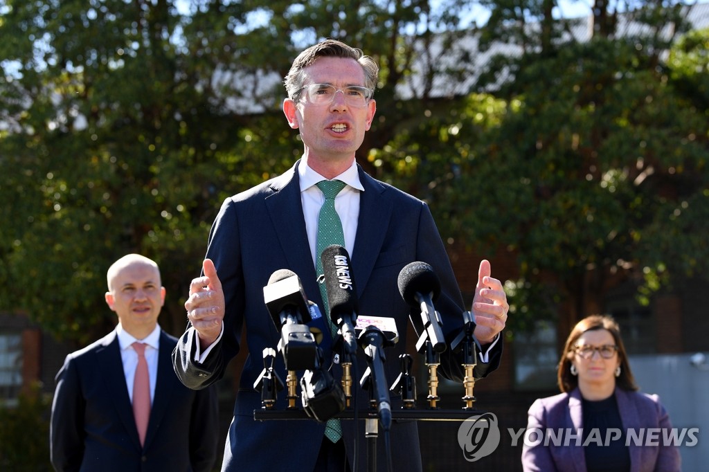 밝히는주 이미지