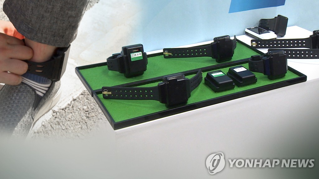 88전자 이미지