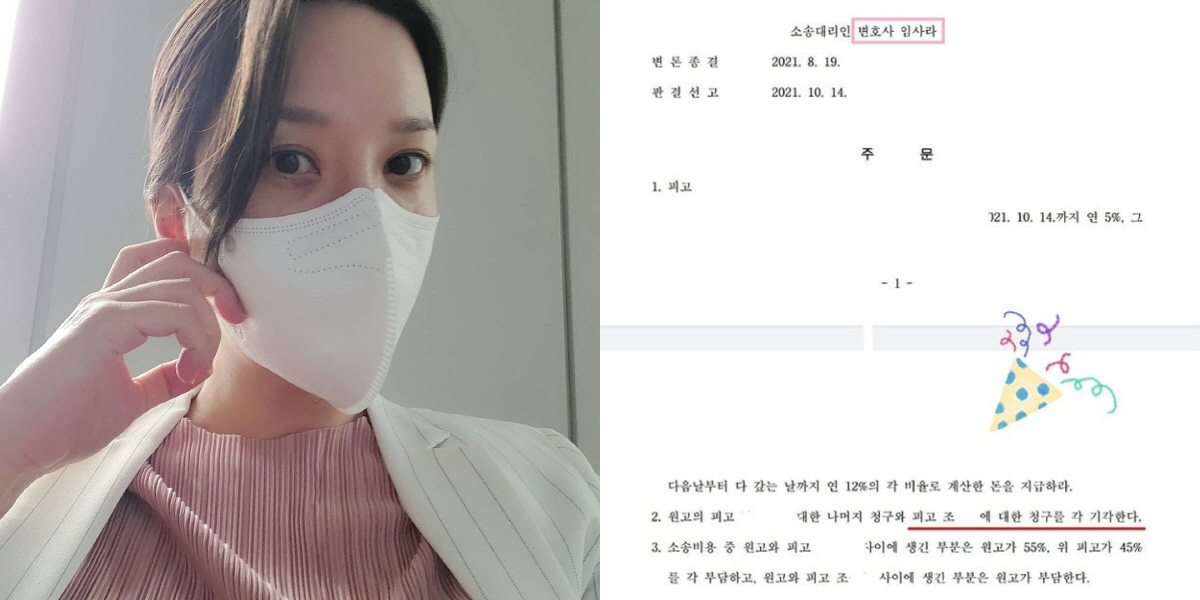 변호사김준석법률사무소 이미지