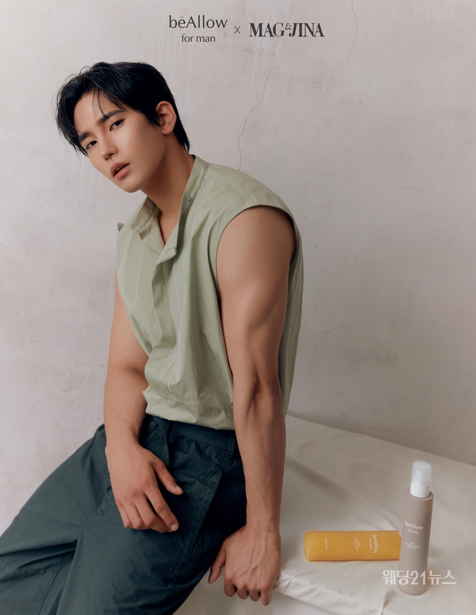 얼라우 이미지