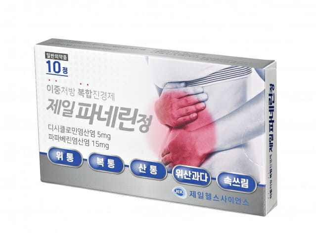 정헬스 이미지