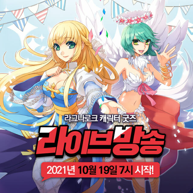 아이피커머스 이미지
