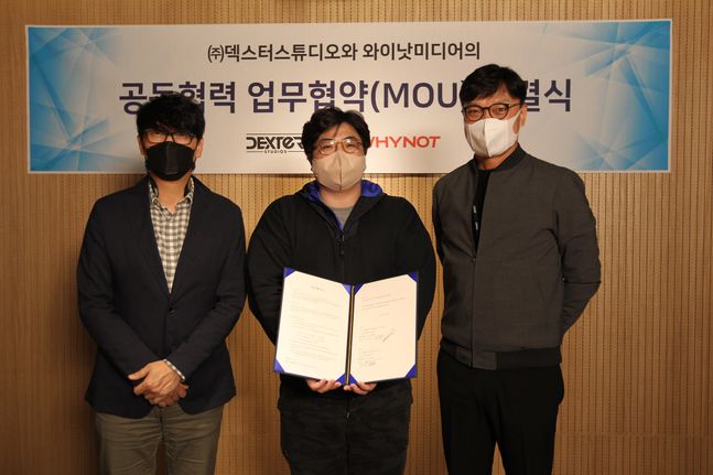 원스톱미디어 이미지