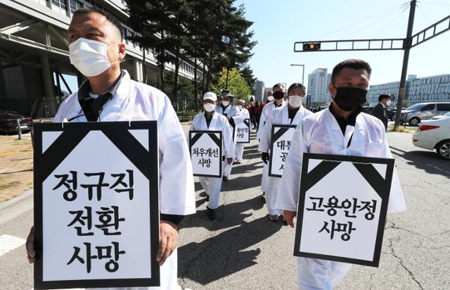 세종방역공사 이미지