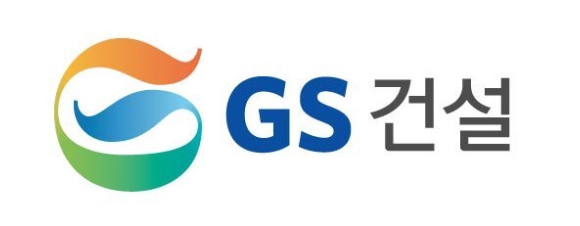 지에스브릿지 이미지