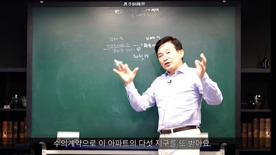 크로커다일제주 이미지