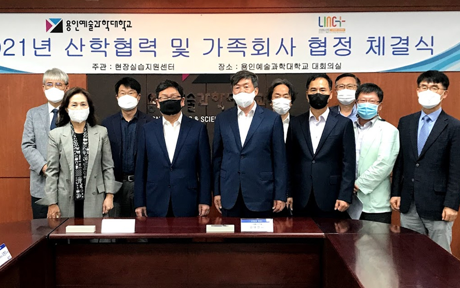 대흥인력 이미지