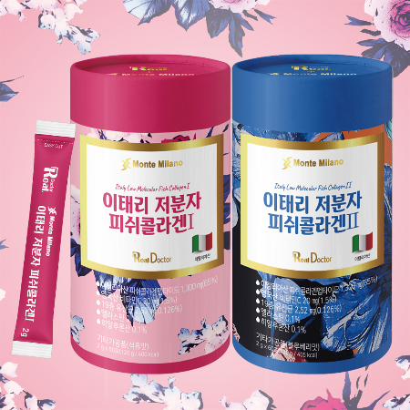 몬테밀라노 이미지