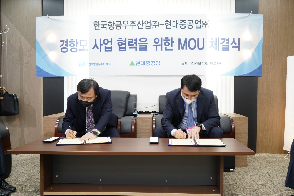 대양개발 이미지