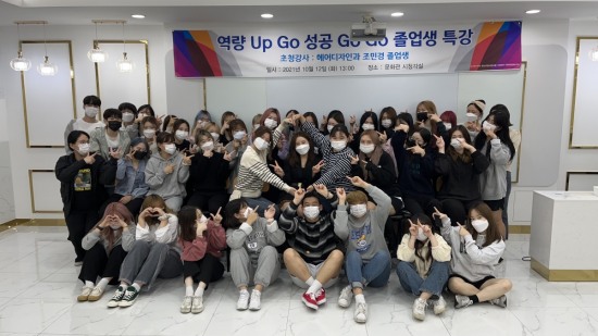 조민경헤어 이미지