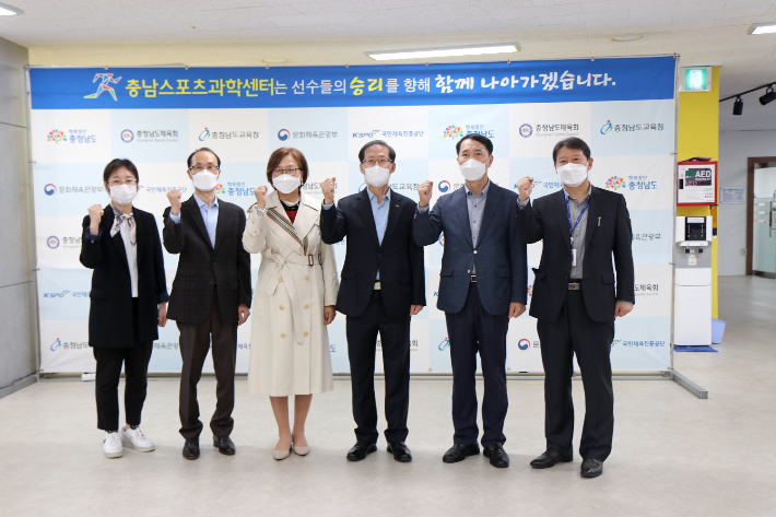 충남스포츠 이미지