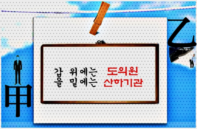 프리즘의원 이미지