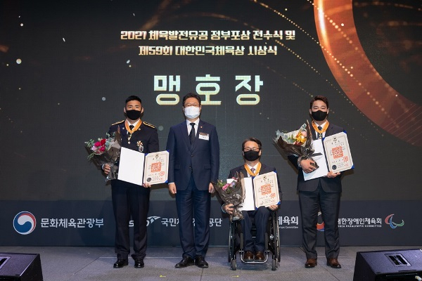 군산해양경찰서(구조대) 이미지