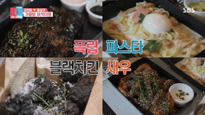 빕스스포츠 이미지