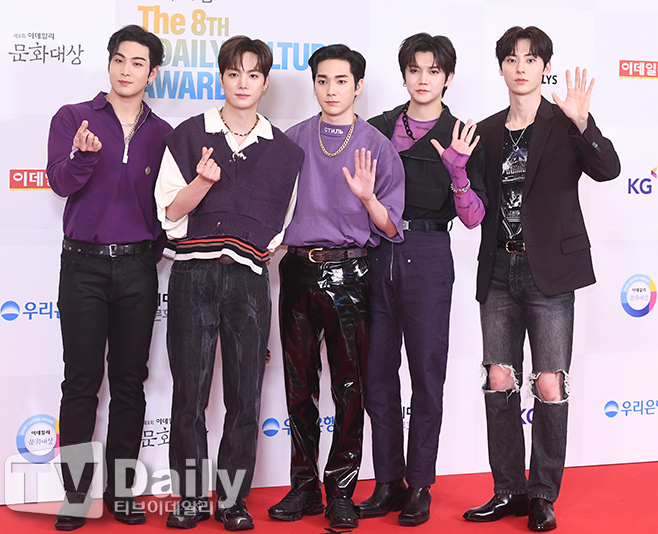 뉴이스트컴퍼니 이미지