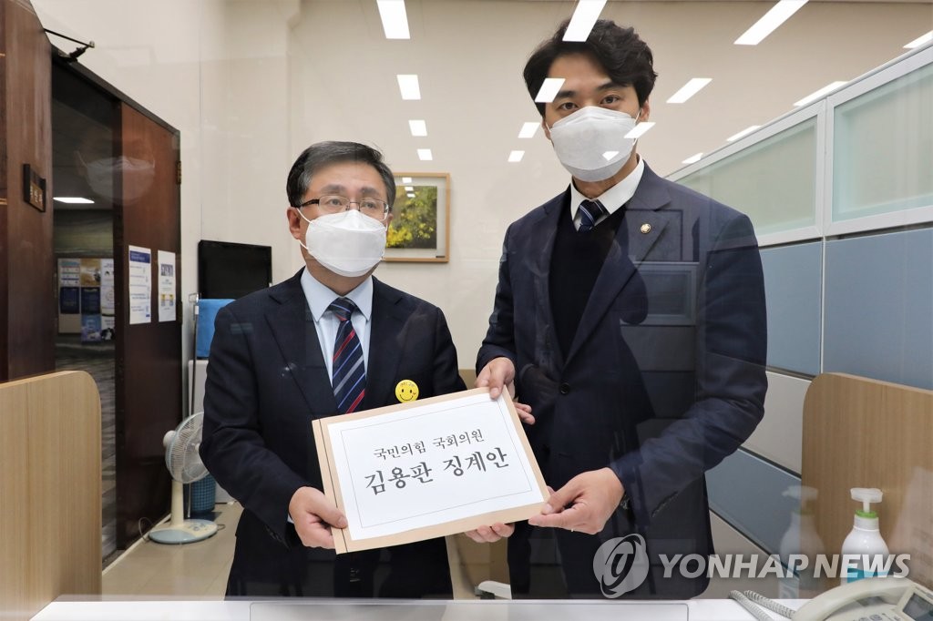 image:https://t1.daumcdn.net/news/202110/19/yonhap/20211019155609370mrln.jpg