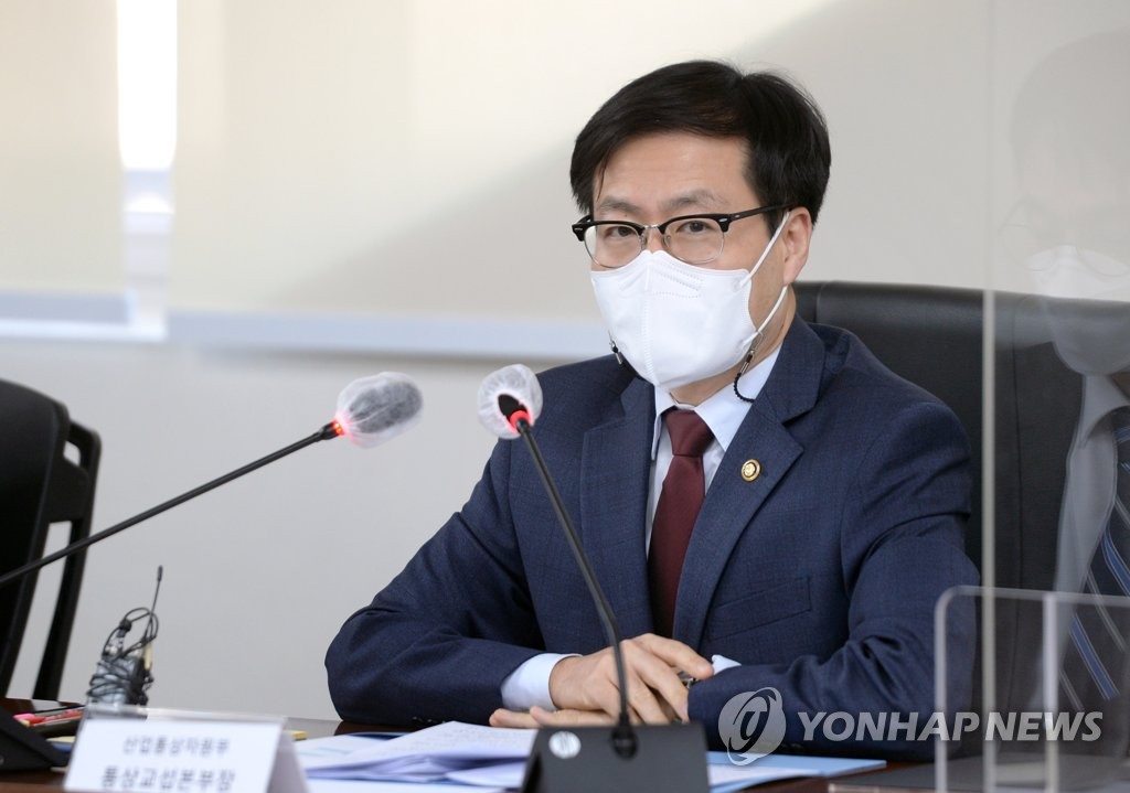 우리통상 이미지