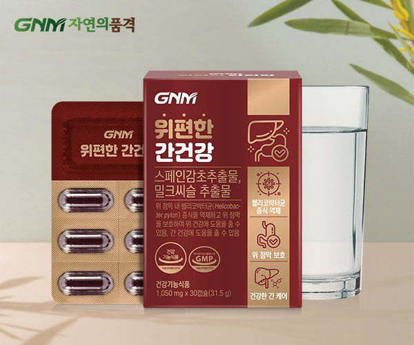 (주)더블헬스케어 이미지