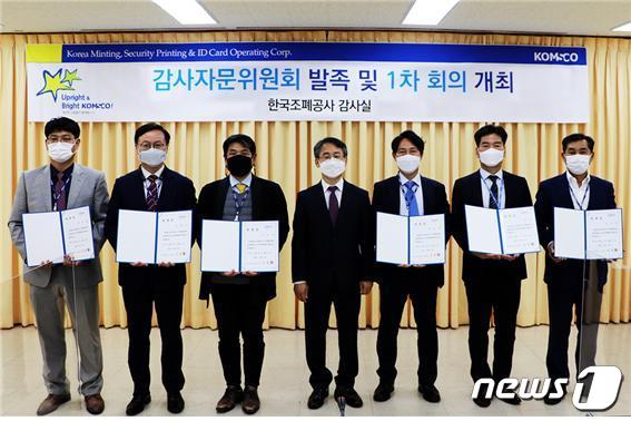 김영길법률사무소 이미지