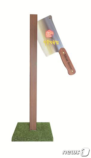 선진광고 이미지