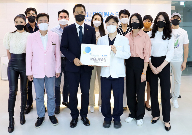 강남서울안과의원 이미지