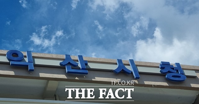 국가식품클러스터입주기업협의회 이미지