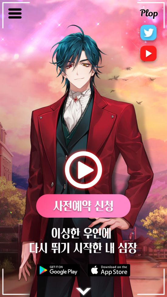 허니모바일 이미지