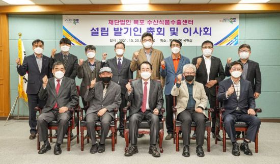 길식품 이미지