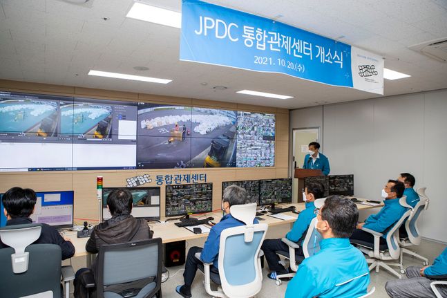 제주특별자치도개발공사(감귤1공장) 이미지
